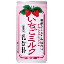 サントリー いちごミルク [缶] 190ml × 30本[ケース販売]送料無料(沖縄対象外)[サントリー SUNTORY 飲料 日本 乳酸飲料 FIGCB]