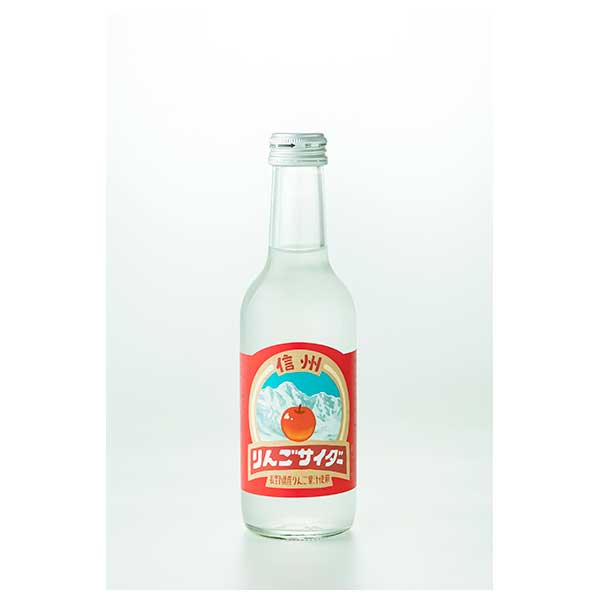 友桝 信州りんごサイダー [瓶] 245ml x 24本[ケース販売] 送料無料(本州のみ) [友桝 飲料 日本 3101067]ギフト プレゼント 敬老の日 クリスマス お歳暮のサムネイル