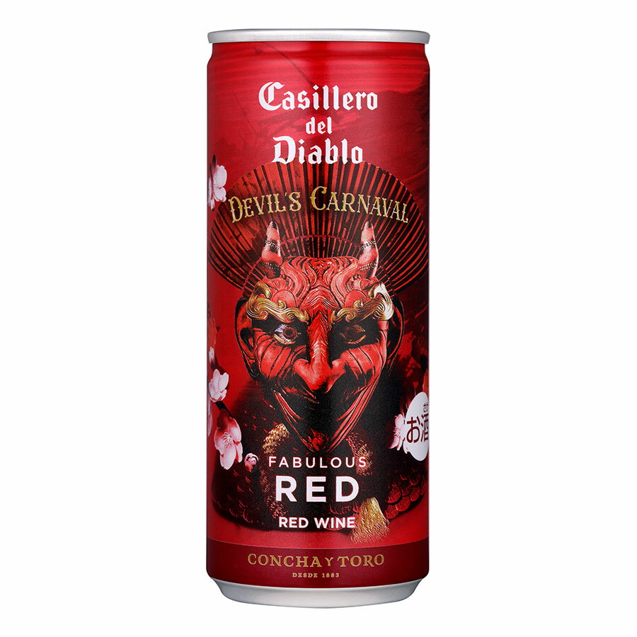 コンチャ イ トロ カッシェロ デル ディアブロ デビルズ カルナバル ファビュラス レッド 13.5度  250ml x 24本 送料無料(本州のみ) ギフト プレゼント 贈り物 お祝い