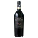 ※ヴィンテージやラベルのデザインが商品画像と異なる場合がございます。当店では、現行ヴィンテージの販売となります。ご指定のヴィンテージがある際は事前にご連絡ください。不良品以外でのご返品はお承りできません。ご了承ください。カ ルガーテ アマローネ デッラ ヴァルポリチェッラ プンタ 470 [2016] 750ml [稲葉 イタリア 赤ワイン ヴェネト フルボディ I397]母の日 父の日 敬老の日 誕生日 記念日 冠婚葬祭 御年賀 御中元 御歳暮 内祝い お祝 プレゼント ギフト ホワイトデー バレンタイン クリスマス9月の下旬に収穫した葡萄を4〜5ヶ月陰干し（アパッシメント）します。濃いガーネット色、熟したブルーベリーやブラックベリー、チェリーの濃縮した、またオークのスパイシーな風味があります。味わいは、リッチでフルボディ、濃縮しています。素晴らしいバランスで、長く余韻が残ります。　エレガントさと飲み易さを追求した、カルガーテならではのアマローネ　9月の下旬に収穫した葡萄を4〜5ヶ月陰干しします。味わいは、リッチでフルボディ、濃縮しています。素晴らしいバランスで、長く余韻が残ります。