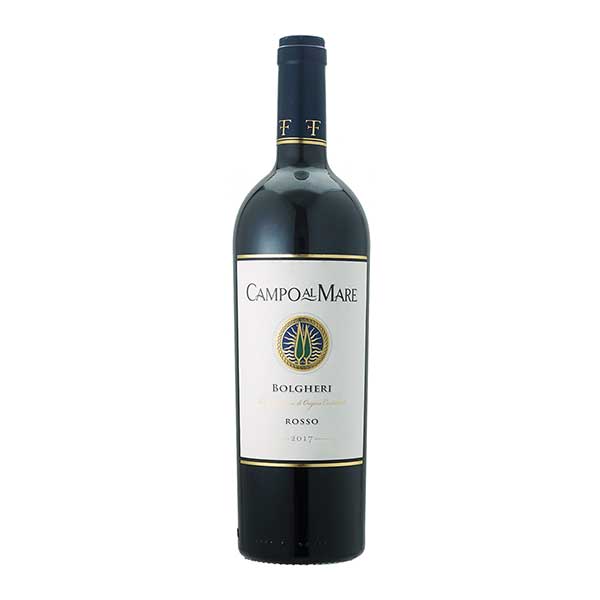 カンポ アル マーレ ボルゲリ ロッソ 750ml x 2本 送料無料(本州のみ) [SMI イタリア 赤ワイン フルボディ 613899] ギフト プレゼント 敬老の日 お歳暮 御歳暮