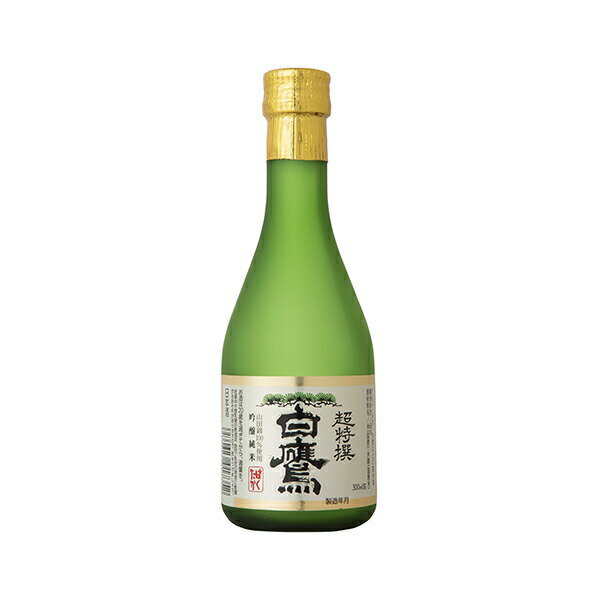 白鷹 吟醸純米 超特撰白鷹 300ml × 12本 [ケース販売][白鷹酒造 日本酒 日本 兵庫県]ギフト プレゼント 敬老の日 クリスマス お歳暮のサムネイル