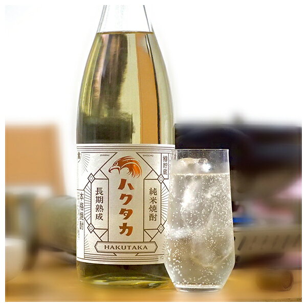 白鷹 樽貯蔵 純米焼酎ハクタカ [瓶] 1.8L × 6本 [ケース販売][白鷹酒造 米焼酎 こ...