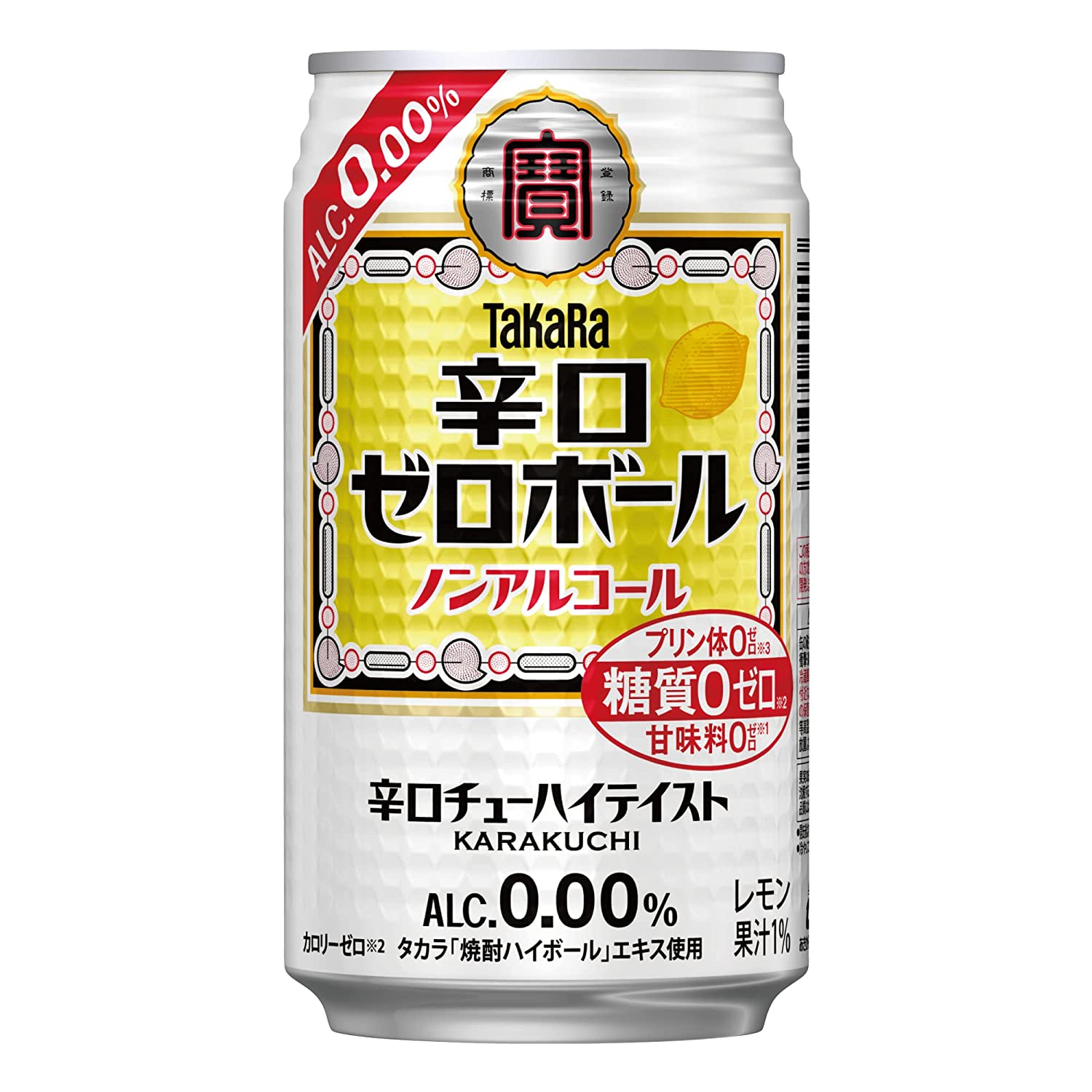 宝 タカラ 辛口ゼロボール ノンアルコール 350ml × 72本 送料無料(沖縄対象外) [3ケース販売] [宝酒造]