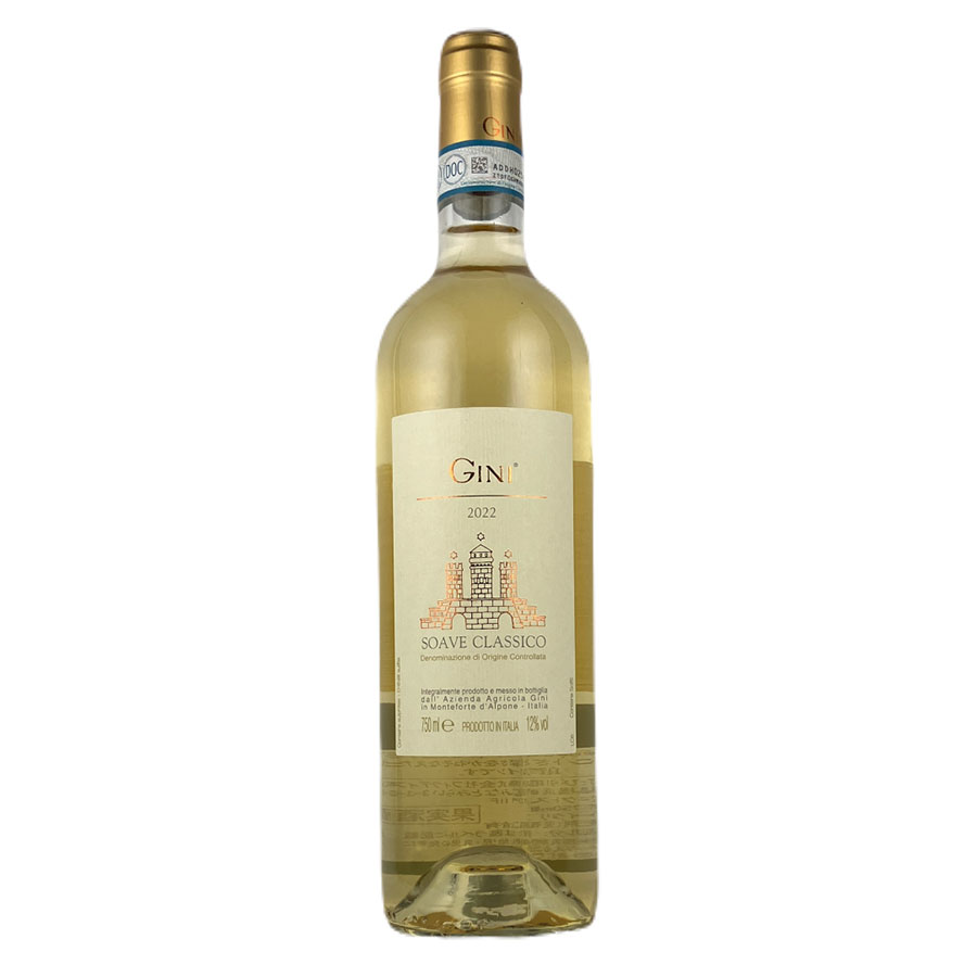 乐天商城 - ジーニ ソアーヴェ クラッシコ 750ml × 12本[ケース販売] 送料無料(本州のみ) [FD イタリア 白ワイン]ギフト プレゼント 贈り物 お祝い 内祝い お返し 誕生日プレゼント 父の日 敬老の日