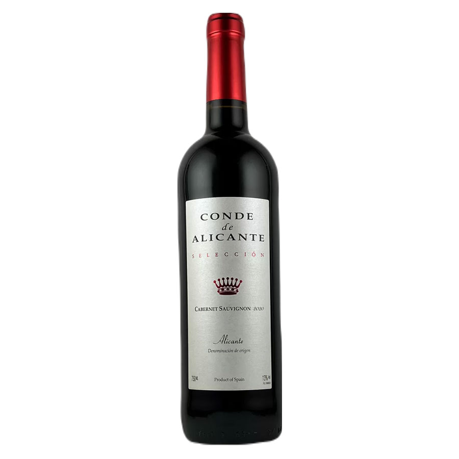 乐天商城 - ボコパ コンデ デ アリカンテ カベルネ 750ml x 2本 送料無料(本州のみ) [FD スペイン 赤ワイン]ギフト プレゼント 贈り物 お祝い 内祝い お返し 誕生日プレゼント 父の日 敬老の日