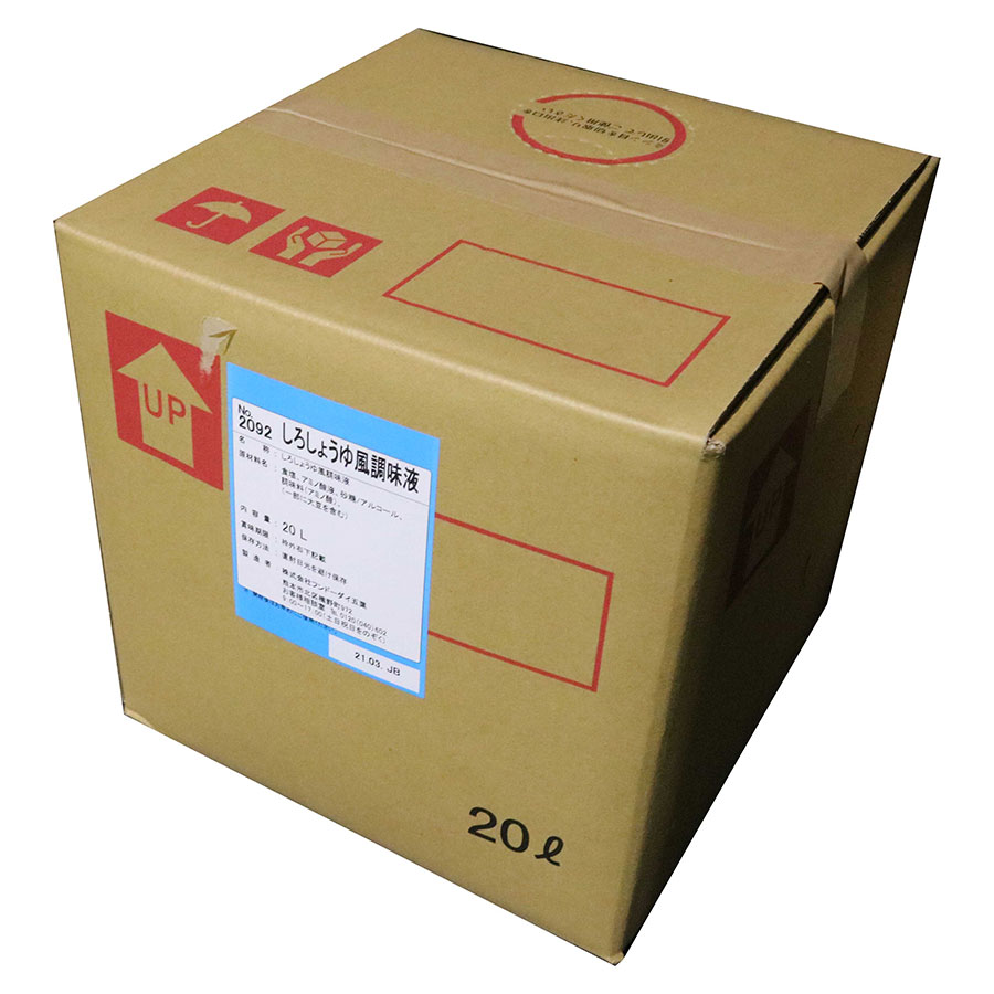 【ポイント3倍 マラソン期間中】フンドーダイ 業務用 しろ醤油風調味液 [BIB] 20L 20000ml 送料無料(沖縄対象外) [フンドーダイ 出汁醤油 日本 209263]