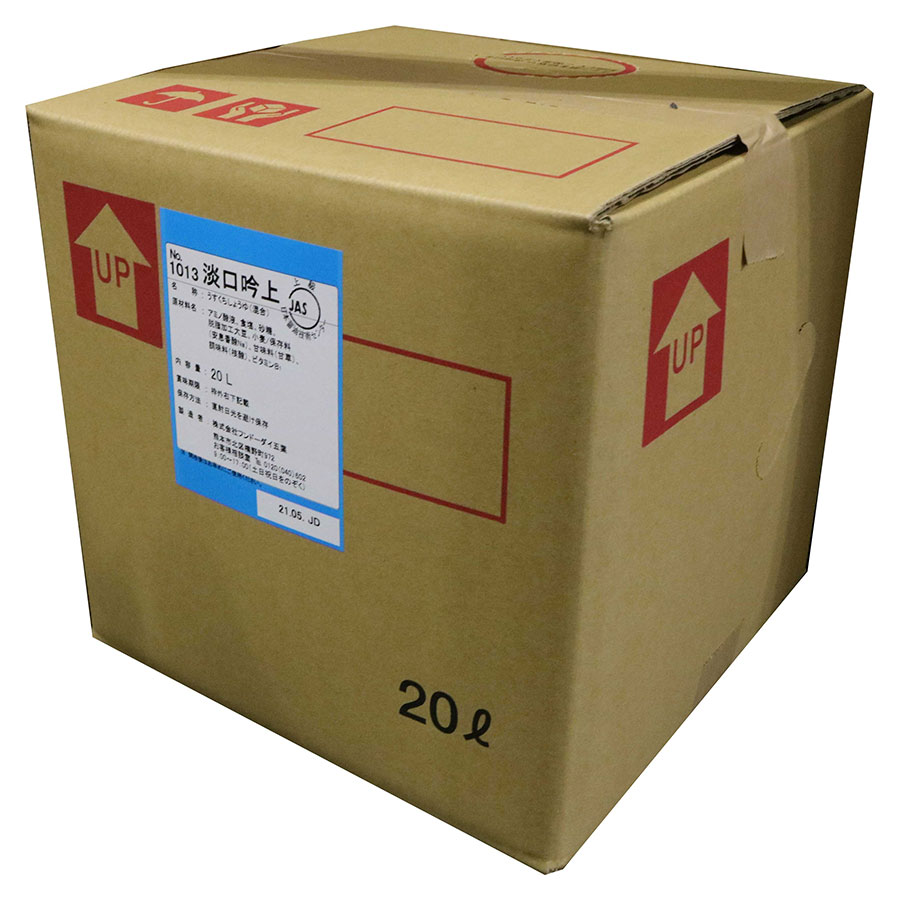 եɡ ̳  [BIB] 20kg 20000g ̵(оݳ) [եɡ   101363]