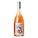 【ポイント3倍 7/15まで】クロ デュ モン オリヴェ リラック ロゼ 750ml 送料無料(沖縄対象外) [稲葉 フランス コート デュ ローヌ ロゼワイン...
