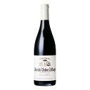 【ポイント2倍 10/20限定】アンドレ ブルネル コート デュ ローヌ ヴィラージュ キュヴェ サブリーヌ 750ml 送料無料(本州のみ) [稲葉 フランス...