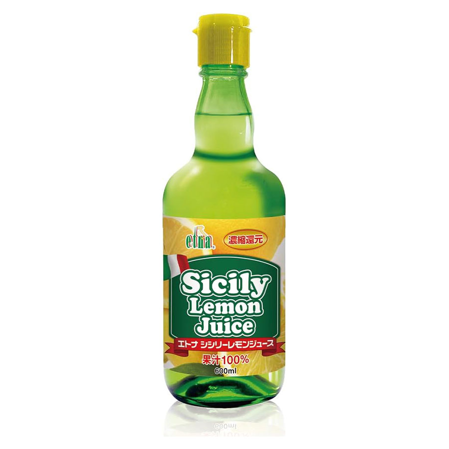 エトナ レモンジュース 100%濃縮 600ml x 2本 送料無料(本州のみ) ギフト プレゼント 贈り物 お祝い 内祝い お返し 誕生日プレゼント 父の日 敬老の日