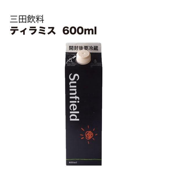 三田飲料 ティラミス 紙パック 600ml ギフト プレゼント 敬老の日 お歳暮 御歳暮