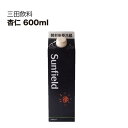 三田飲料 杏仁 紙パック 600ml