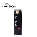 【ポイント2倍 期間限定】三田飲料 すいか 600ml