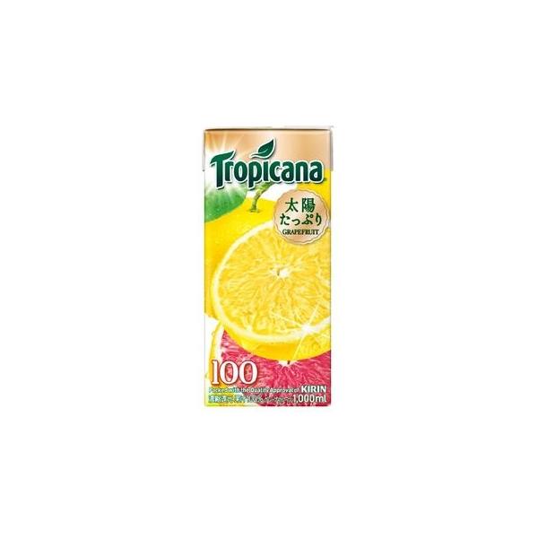 キリン トロピカーナ グレープフルーツ 1L 1000ml x 2本 送料無料(本州のみ) ギフト プレゼント 贈り物 お祝い 内祝い お返し 誕生日プレゼント 父の日 敬老の日