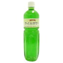 コダマ 原液 ライム サワー 1L 1000ml