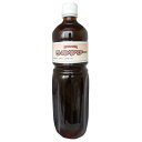 コダマ 原液 うめ サワー 1L 1000ml