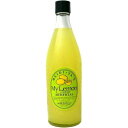 明治屋 マイ レモン 720ml