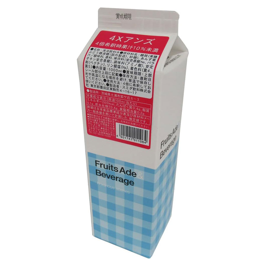 スミダ 4倍希釈 アンズ 1L 1000ml ギフト プレゼント 敬老の日 お歳暮 御歳暮