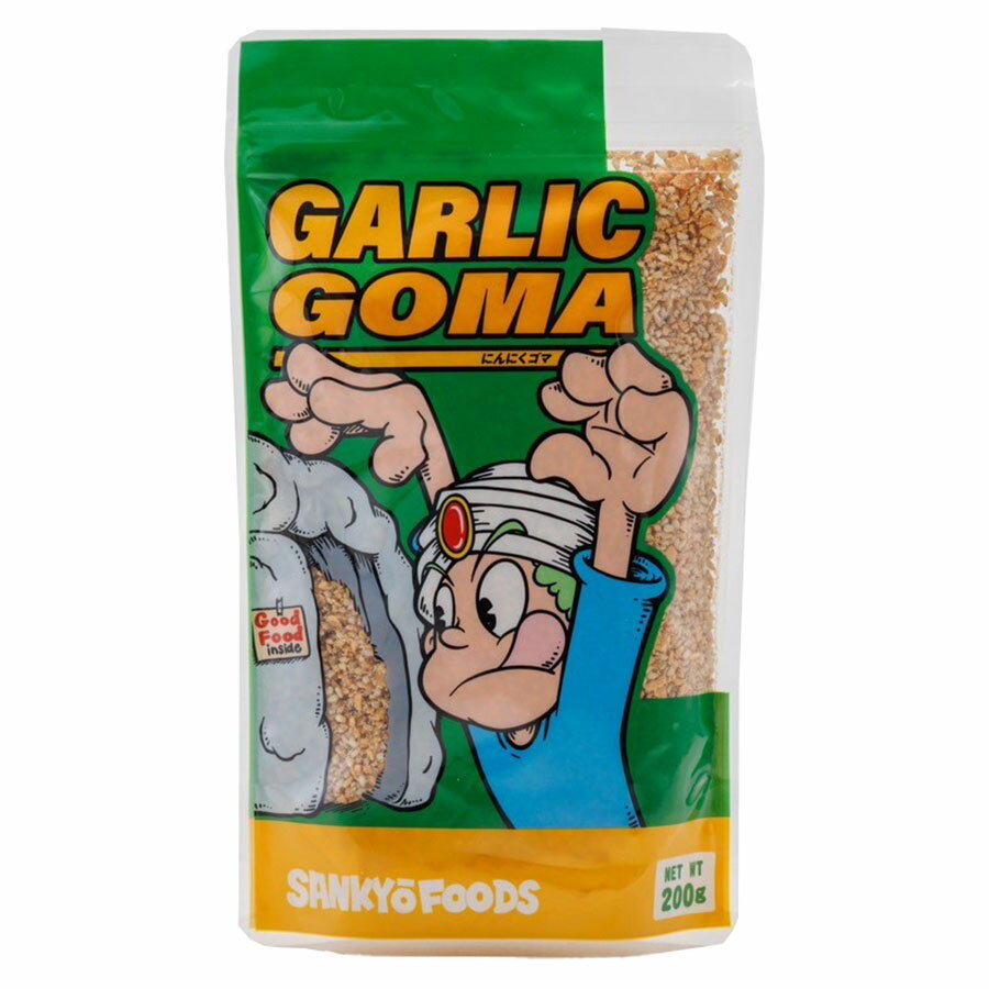 にんにくゴマ 200g x 12袋[ケース販売] 送料無料(本州のみ) [三共食品 日本 食品 ] ギフト プレゼント 敬老の日 お歳暮 御歳暮