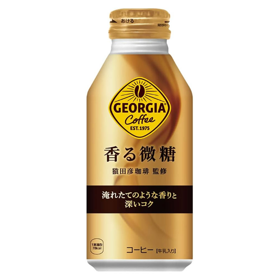 Other - ジョージア 香る微糖 [ボトル缶] 370g x 48本[2ケース販売] 送料無料(本州のみ) [コカコーラ 飲料 コーヒー 日本 51837]