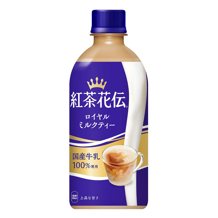【ポイント2倍11/14〜11/16】 紅茶花伝 ロイヤルミルクティー [PET] 440ml x 48本[2ケース販売] 送料無料(本州のみ) [コカコーラ 飲料 お茶 日本 53443]