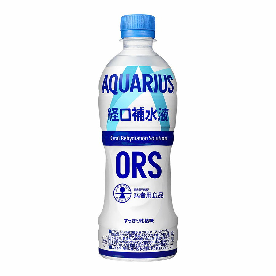 �������ꥢ�� �и����� ORS [PET] 500ml x 24��[����������] ����̵��(�ܽ��Τ�) [���������� ���� ���ݡ��� ���� 53716]