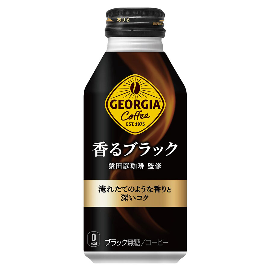 ジョージア 香るブラックは、コカ コーラの「ジョージア」ブランドが手がける無糖ブラックコーヒー飲料です。厳選されたコーヒー豆ならではの豊かな香りとすっきりとしたブラックの飲み口が特徴。砂糖・ミルク不使用でコーヒー本来の風味が楽しめる、本格派向けの一本。仕事中・休憩中・外出先など、様々なシーンでキャップ付きボトル缶ならではの使いやすさが光ります。ブラックコーヒーを日常的に楽しんでいる方や、香り高い無糖コーヒーをいつでも持ち歩きたい方に特におすすめです。