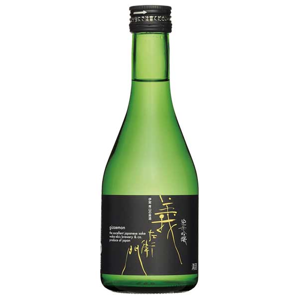 若戎 純米吟醸 義左衛門 300ml × 12本[ケース販売] [OKN 若戎酒造 三重県 日本酒 清酒]ギフト プレゼント 贈り物 お祝い 内祝い お返し 誕生日プレゼント 父の日 敬老の日
