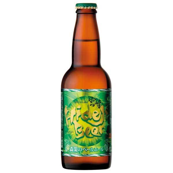 「ひでじビール 森閑のペールエール」は、宮崎県のクラフトビールメーカー・宮崎ひでじビールが手がけるペールエールです。「森閑（しんかん）」という名が示す通り、宮崎の豊かな森と自然環境にインスパイアされた、クリアで爽やかな飲み口のペールエールです。ホップ由来の爽やかな苦みと柑橘系のアロマ、麦芽のやさしい甘みが調和した、クラフトビールらしい個性的な味わいが特徴です。よく冷やしてグラスに注いで楽しむのがおすすめで、鶏料理・揚げ物・ピザなどとの相性が特に良く、家飲みをワンランク上の体験にしてくれます。こんな方におすすめ：クラフトビール愛好家の方・ペールエールのホップの爽やかな香りが好きな方・宮崎の地ビールに興味がある方にぜひお試しいただきたい一本です。