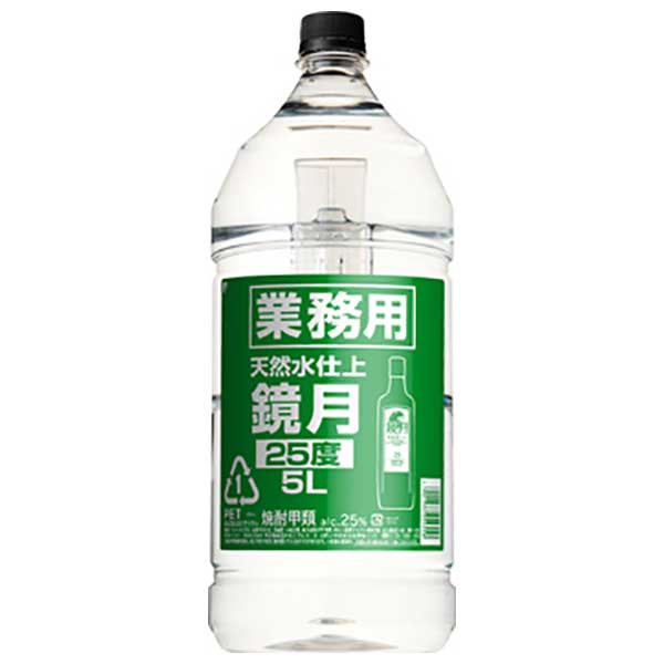 サントリー 鏡月 甲類焼酎 25度は、クセの少ないすっきりとした味わいが特長の甲類焼酎です。水割りやソーダ割り、お茶割りなど幅広いアレンジに対応し、食事と合わせやすいのが魅力です。焼き鳥や鍋料理、揚げ物など日常のメニューとも相性がよく、家飲みでも飲食店でも活躍します。飲み方次第で印象が変わるため、自分好みのスタイルを見つけやすい一本です。こんな方におすすめ：割って楽しむ焼酎を探している方、クセの少ない味わいを好む方。日常使いしやすい焼酎です。