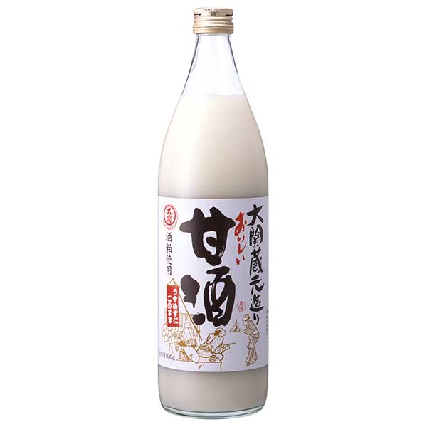 「大関 おいしい甘酒」は、兵庫県の大関が手がける甘酒です。米麹由来のやさしい甘みと、まろやかな口当たりが特徴です。温めてホットで、あるいは冷やしてそのまま楽しむことができ、季節を問わず味わえます。朝食や小腹満たしの一杯としてはもちろん、飲食店でのウェルカムドリンクとしても親しまれています。甘酒初心者の方、手軽に米麹の恵みを取り入れたい方におすすめです。大関が届ける、日々に寄り添う一本です。