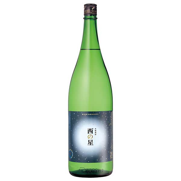 大分県の三和酒類が手がける乙類麦焼酎「西の星 麦 20度」です。「いいちこ」で知られる三和酒類が手がけるこの焼酎は、アルコール度数20度という飲みやすい設定で、麦由来のやさしい甘みとすっきりとした飲み口が特徴です。乙類ならではの自然な風味の深みを持ちながら、度数が低いため食事中でも気軽に楽しめます。水割りやストレートでそのまま飲んでもおいしく、和食全般に自然に寄り添う食中酒として重宝します。焼き鳥や揚げ物、豚肉料理など大分の郷土料理とも好相性です。焼酎をあまり飲み慣れていない方、度数控えめの本格麦焼酎をお探しの方、食事中に気軽に楽しめる焼酎を探している方にぜひおすすめします。