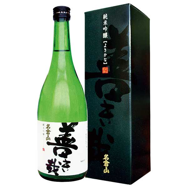 「名倉山 純米吟醸 善き哉」は、福島県の名倉山酒造が手がける純米吟醸酒です。善き日を願う銘にふさわしく、穏やかな吟醸香と米の旨みのバランスが特徴です。冷やすとすっきりとした飲み口に、常温では旨みがより引き立ち、料理や気分に合わせて楽しみ方を選べます。家庭での晩酌はもちろん、飲食店の食中酒としても扱いやすく、刺身や焼き魚など和食全般との相性がよい一本です。日本酒をこれから楽しみたい初心者の方におすすめです。福島の蔵元が仕込んだ一本です。