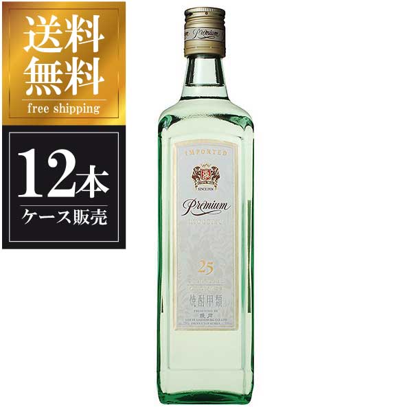 サントリーが手がける、韓国産の甲類焼酎「プレミアム鏡月」です。鏡月は日本でも広く流通している韓国焼酎ブランドのひとつで、クセがなくスッキリとした飲み口が特徴。甲類焼酎（連続式蒸留）は雑味が少なく純粋なアルコールに近いため、どんな割り方にも対応する汎用性の高さが魅力です。アルコール度数25度で、水割り・ソーダ割り・お湯割りはもちろん、カクテルのベースとしても活躍します。果汁やシロップと混ぜてオリジナルカクテルを楽しんだり、梅干しを加えた梅サワーにしたりと、アレンジの幅が広いのも人気の理由。食事との相性は幅広く、焼肉・餃子・唐揚げ・刺身など、和食・韓国料理いずれとも違和感なく合わせられます。「クセのないスッキリした焼酎を探している」「韓国焼酎を気軽に試してみたい」「割り材と組み合わせてアレンジを楽しみたい」という方にぴったり。毎日気軽に楽しめる、使い勝手のよい一本です。