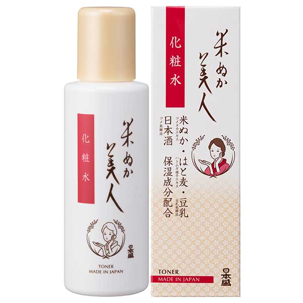 日本盛 米ぬか美人 化粧水 120ml [日本盛 化粧品 スキンケア] ギフト プレゼント 敬老の日 お歳暮 御歳暮(4)
