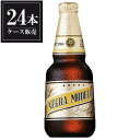 ネグラ モデロ 355ml x 24本 [瓶][ケース販売][同梱不可] ギフト プレゼント 酒 サケ 敬老の日