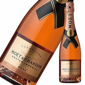 【スーパーSALE】 10%OFF ポイント2倍 モエ エ シャンドン ネクター アンペリアル ロゼ 750ml 並行品 MOET & CHANDON 【レビューを書いて5%OFFクーポンGET】