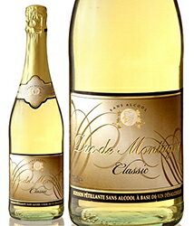 デュック ド モンターニュ ノンアルコール 750ml × 12本 [ケース販売] [ベルギー ノンアルコール 湘南貿易]【ギフト不可】 ギフト プレゼント 敬老の日 お歳暮 御歳暮