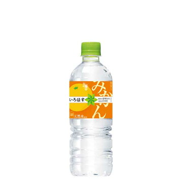 いろはす みかん [ペット] 555ml x 48本[2ケース販売] 送料無料 ※コカ・コーラ直送【代引き不可・クール便不可・同梱不可・1197】い・ろ・は・す