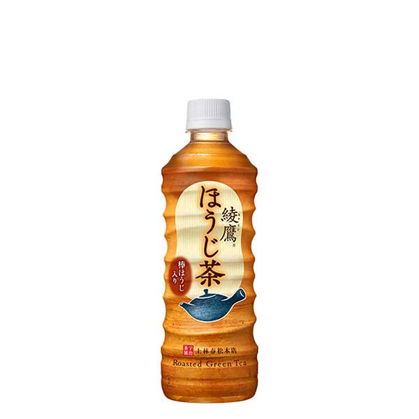 【ポイント2倍 期間限定】綾鷹 ほうじ茶 [ペット] 525ml x 48本[2ケース販売] 送料無料 コカ コーラ直送【代引き不可 クール便不可 同梱不可 1183】 ギフト プレゼント 敬老の日
