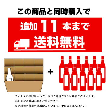 【送料無料】ローラン ペリエ グラン シエクル No.24 750ml 送料無料※(本州のみ) [フランス/白ワイン]