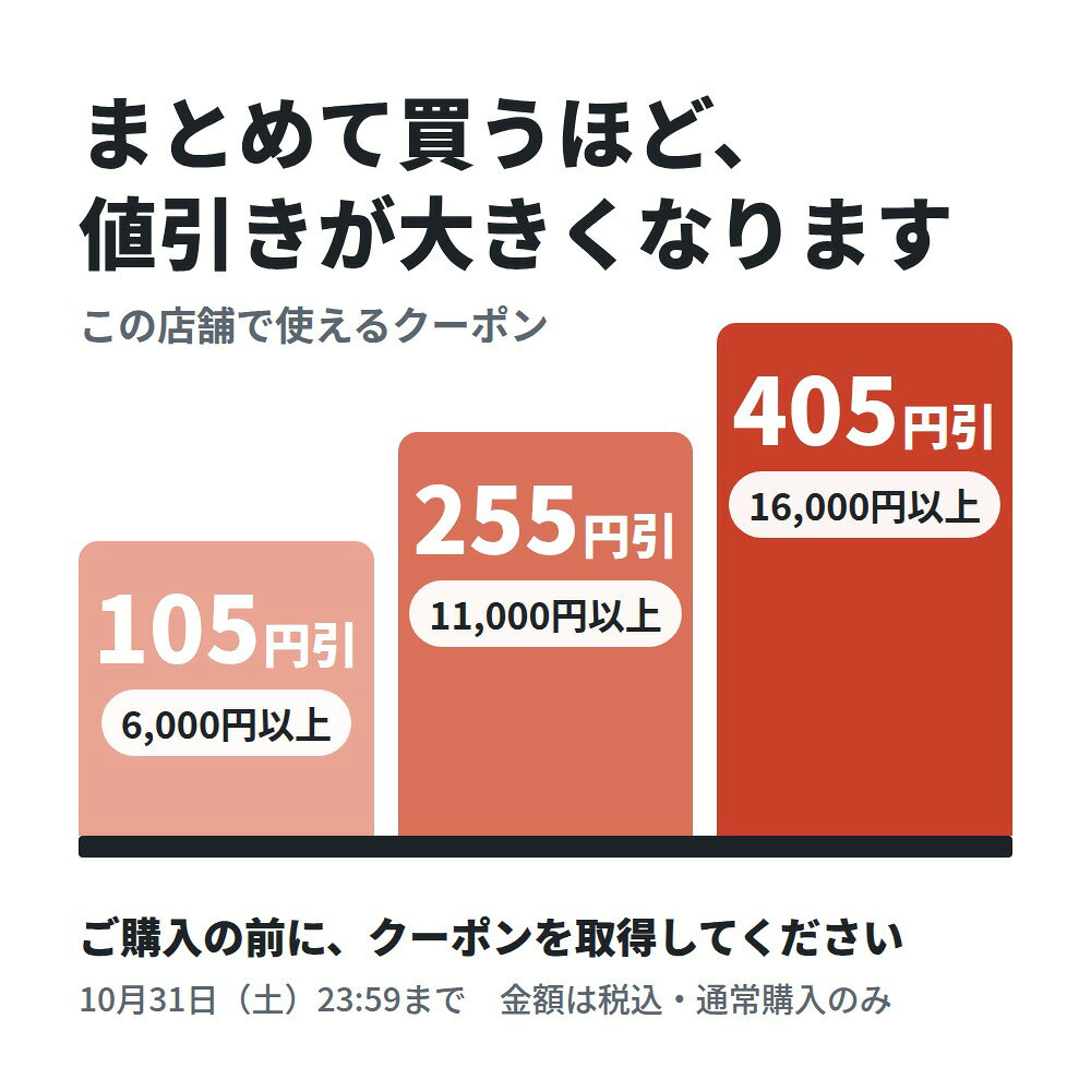 ペリエ [瓶] 200ml x 24本[ケース販売] 送料無料(本州のみ) [フランス 炭酸水 ミネラルウォーター スパークリングウォーター]ギフト プレゼント 贈り物 お祝い 内祝い お返し 誕生日プレゼント 父の日 敬老の日 se-sake-10083266 リカータイム 楽天市場店 サンプル画像2