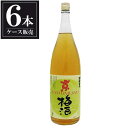 酒呑童子 京梅酒 1.8L 1800ml x 6本 [ケース販売] [ハクレイ酒造 京都府] ギフト プレゼント 酒 サケ 敬老の日