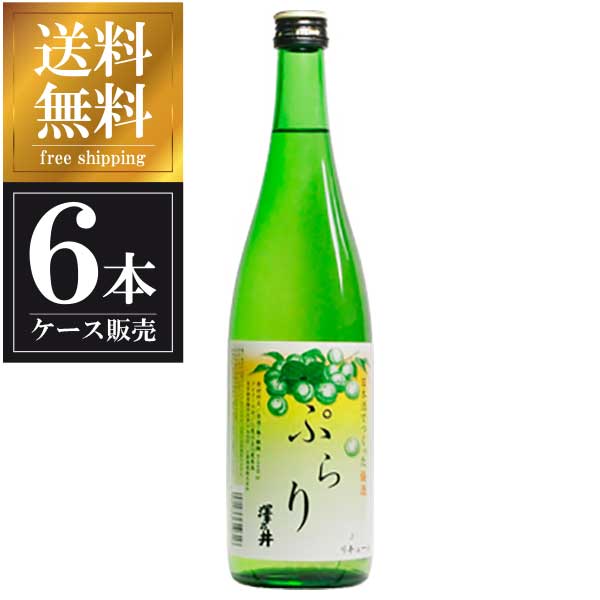 澤乃井 梅酒ぷらり 1.8L 1800ml x 6本 [ケース販売] 送料無料(沖縄対象外) [小澤酒造 東京都] ギフト プレゼント 酒 サケ 敬老の日