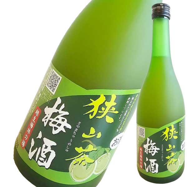 狭山茶 狭山茶梅酒 720ml [麻原酒造 埼玉県] 果実酒 ギフト プレゼント 酒 サケ 敬老の日