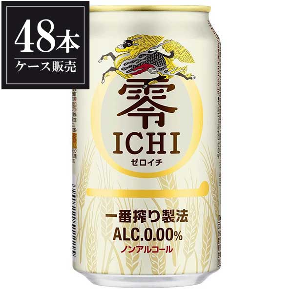 L  ICHI [] 350ml x 48{ [2P[X̔] Mtg v[g hV̓