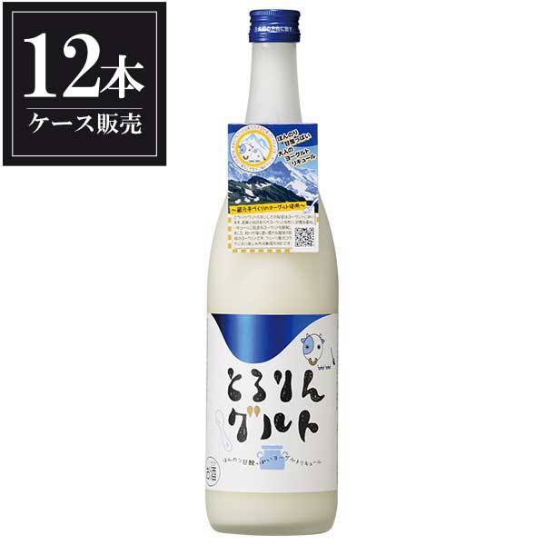 【ポイント3倍 7/30(水)まで】嘉美心 とろりんグルト 720ml x 12本 [ケース販売] [嘉美心酒造 岡山県 ]