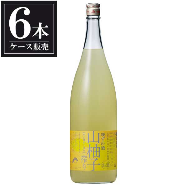 司牡丹 山柚子搾り 1.8L 1800ml × 6本 [ケース販売] 送料無料(本州のみ) [司牡丹酒造 高知県日本酒 清..