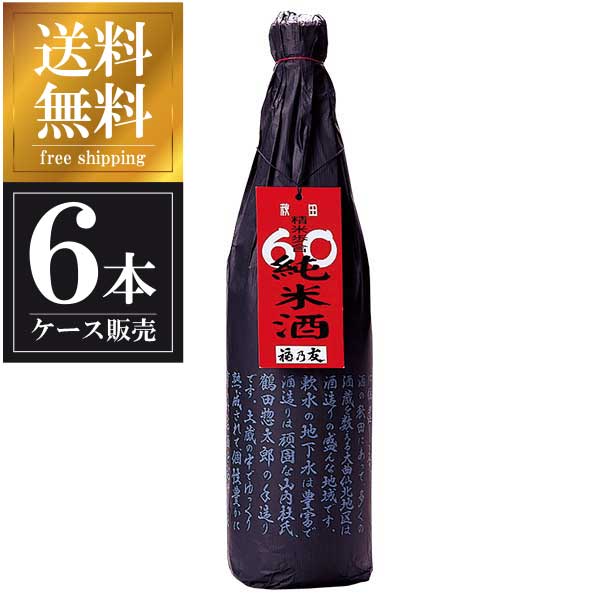 ڥݥ3 ޥ饽ʡǵͧ 60Ƽ 1.8L 1800ml x 6 [] ̵(оݳ) [ʡǵͧ¤ ...